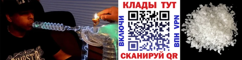 Наркота Кострома Гашиш  Бошки Шишки  АМФЕТАМИН  МЕТАМФЕТАМИН  Cocaine  Меф мяу мяу 