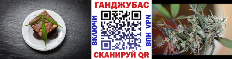Canna-Cookies конопля  MEGA ССЫЛКА  Кострома  цены наркотик 
