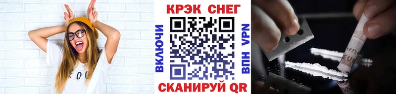 даркнет сайт  Кострома  КОКАИН 98% 