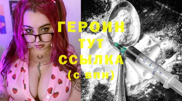 MDMA Premium VHQ Медвежьегорск
