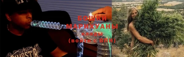 мефедрон Медногорск