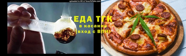 MDMA Premium VHQ Медвежьегорск