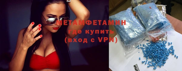 MDMA Premium VHQ Медвежьегорск