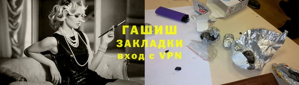 MDMA Premium VHQ Медвежьегорск
