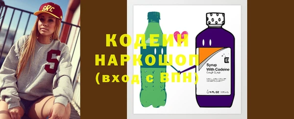 MDMA Premium VHQ Медвежьегорск