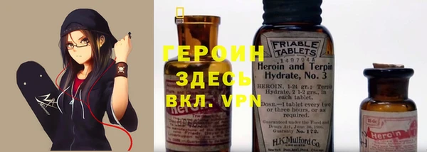 MDMA Premium VHQ Медвежьегорск