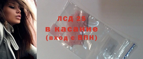 MDMA Premium VHQ Медвежьегорск