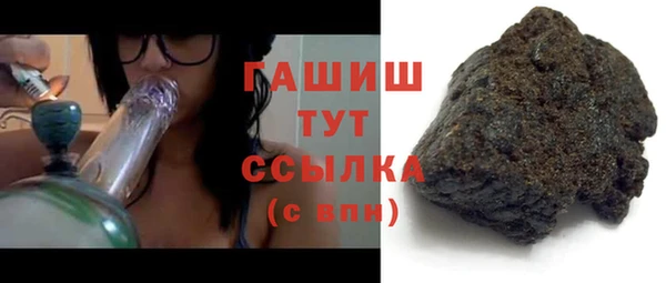 MDMA Premium VHQ Медвежьегорск