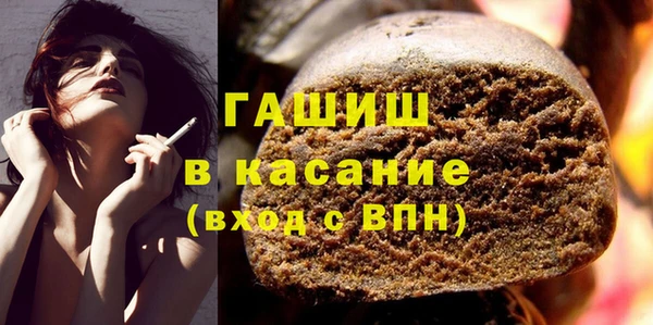 первитин Мегион