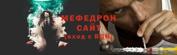 MDMA Premium VHQ Медвежьегорск