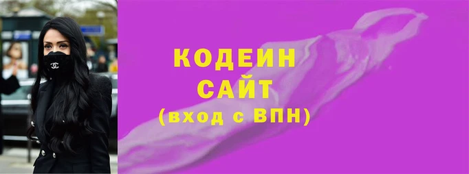 MDMA Premium VHQ Медвежьегорск