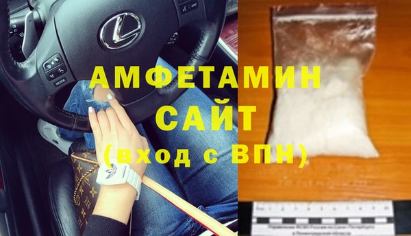 первитин Мегион