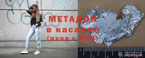 MDMA Premium VHQ Медвежьегорск