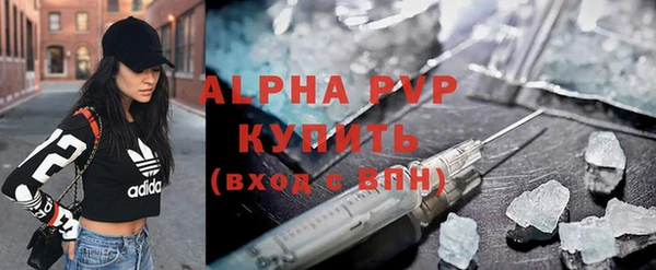 MDMA Premium VHQ Медвежьегорск