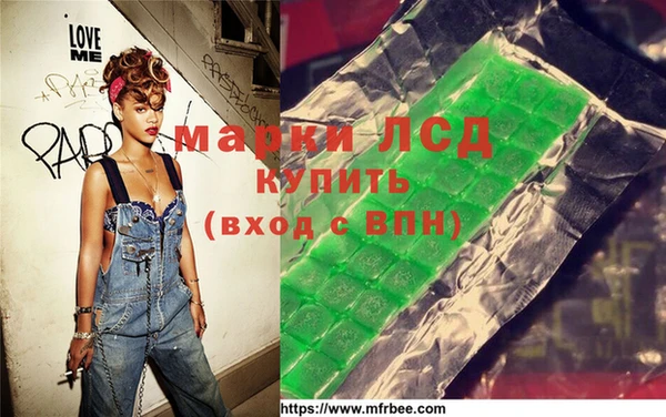 мефедрон Медногорск