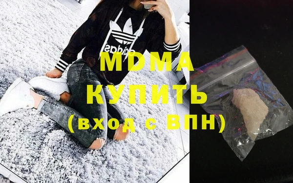 первитин Мегион