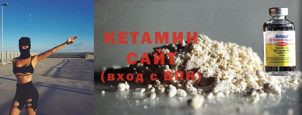 MDMA Premium VHQ Медвежьегорск