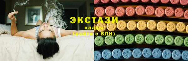 первитин Мегион