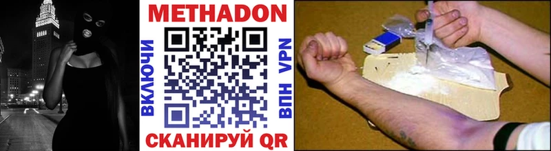 KRAKEN ССЫЛКА  Кострома  Метадон мёд 