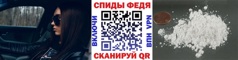 Первитин пудра Кострома