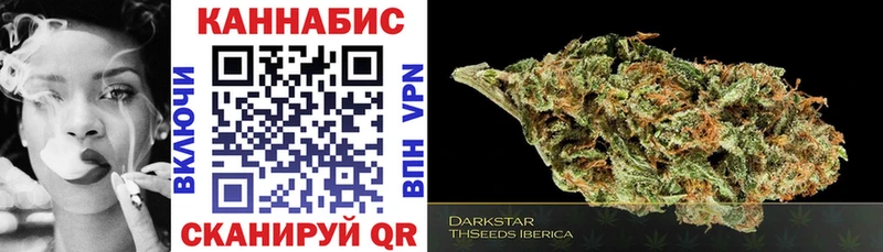 цены   Кострома  Бошки Шишки OG Kush 